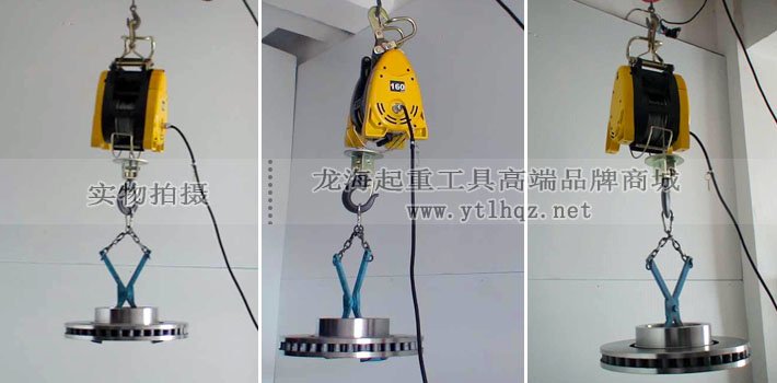 DU-160B小金剛電動(dòng)葫蘆 DU-160B小金剛電動(dòng)葫蘆