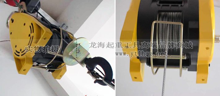 DU-160B小金剛提升機(jī)細(xì)節(jié)圖片 DU-160B小金剛提升機(jī)細(xì)節(jié)圖片