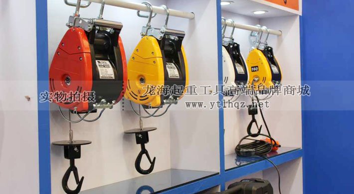 臺(tái)灣DUKE小金剛電動(dòng)葫蘆現(xiàn)貨圖