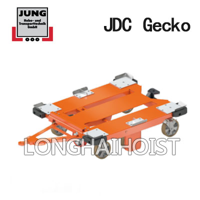 JDC Gecko物流運(yùn)輸車(chē)