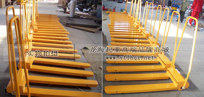 便攜式手動(dòng)托盤搬運(yùn)車實(shí)物圖 便攜式手動(dòng)托盤搬運(yùn)車實(shí)物圖