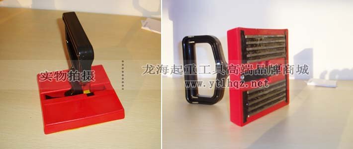 龍升便攜式手提吸盤圖片 龍升便攜式手提吸盤圖片