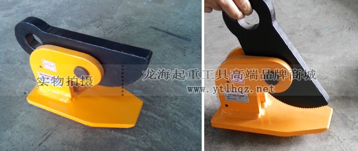 LHC-P橫吊鋼板起重鉗實物圖片 LHC-P橫吊鋼板起重鉗實物圖片