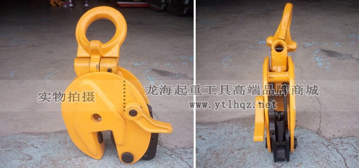 LHC-D豎吊鋼板吊鉗實物圖片 LHC-D豎吊鋼板吊鉗實物圖片