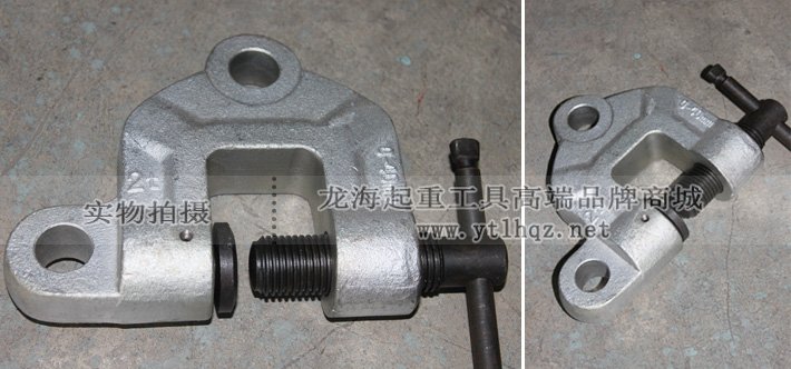 雙眼螺旋鎖緊吊夾具實(shí)物圖片 雙眼螺旋鎖緊吊夾具實(shí)物圖片