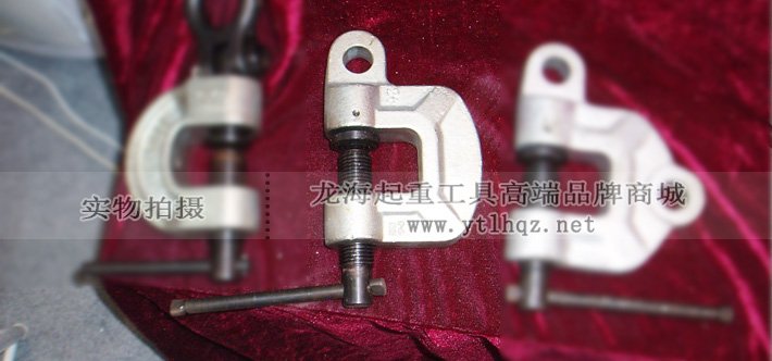 單眼螺旋鎖緊吊夾具實(shí)物圖片 單眼螺旋鎖緊吊夾具實(shí)物圖片