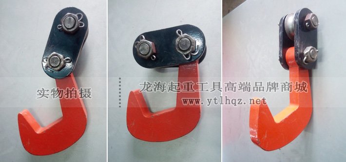 HLC-C型龍升單板起重鉗實(shí)物圖片 HLC-C型龍升單板起重鉗實(shí)物圖片