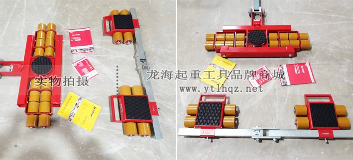 24噸JUNG組合式搬運(yùn)小坦克實(shí)物拍攝 24噸JUNG組合式搬運(yùn)小坦克實(shí)物拍攝