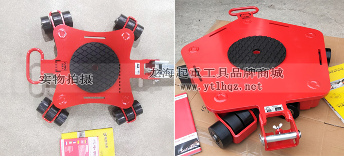 轉(zhuǎn)向靈活的搬運(yùn)工具有：JKB型萬(wàn)向搬運(yùn)小坦克