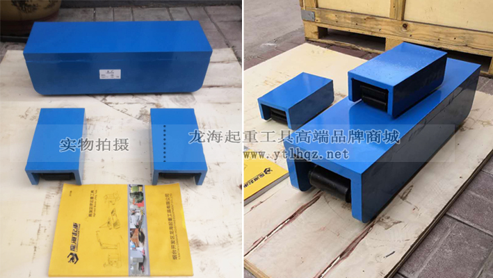 LHDZ-T履帶式搬運小坦克100噸、5噸展示