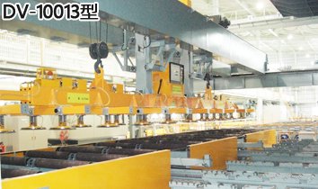 DV-10013大型電動真空吸盤實物圖 DV-10013大型電動真空吸盤實物圖