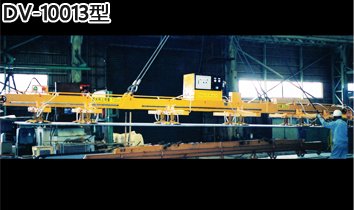 DV-7013大型電動真空吸盤實物圖 DV-7013大型電動真空吸盤實物圖