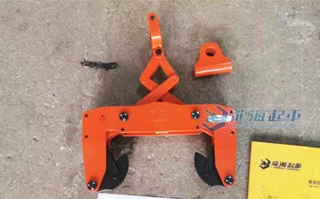 鷹牌ECH型混凝土吊夾具實(shí)物圖二 鷹牌ECH型混凝土吊夾具實(shí)物圖二