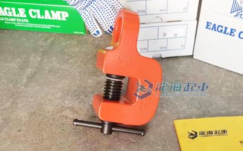 SAS型鷹牌螺旋式鋼板鉗實(shí)物圖三 SAS型鷹牌螺旋式鋼板鉗實(shí)物圖三