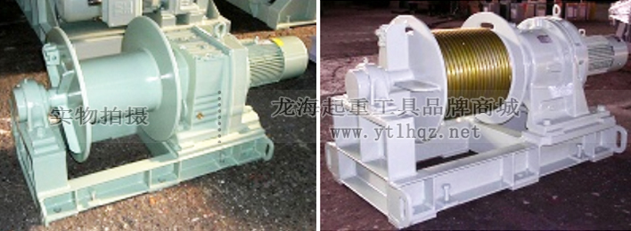 GNM電動(dòng)卷揚(yáng)機(jī)案例圖一