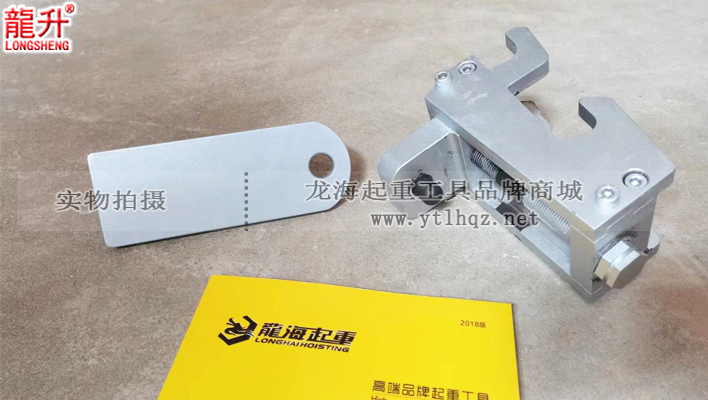 電動搬運(yùn)牽引桿連接件