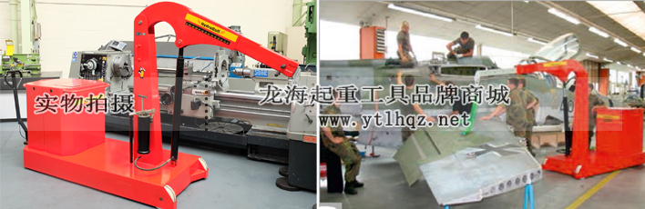 德國(guó)hydrobull起重機(jī)是為哪些行業(yè)準(zhǔn)備的？