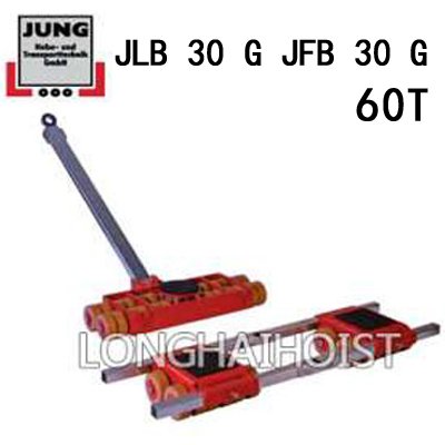 60噸組合式搬運(yùn)小坦克 60噸組合式搬運(yùn)小坦克