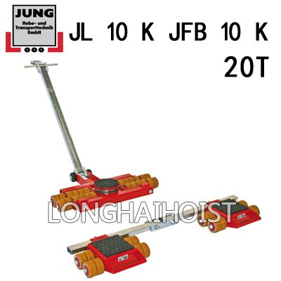 20噸組合式搬運(yùn)小坦克 20噸組合式搬運(yùn)小坦克