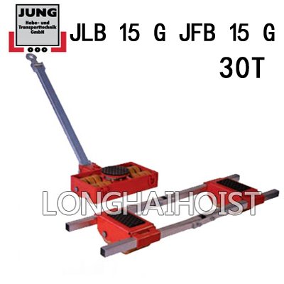 30噸組合式搬運小坦克 30噸組合式搬運小坦克