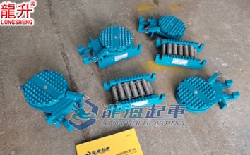 LHRC-S滾輪小車(chē)實(shí)物圖三 LHRC-S滾輪小車(chē)實(shí)物圖三