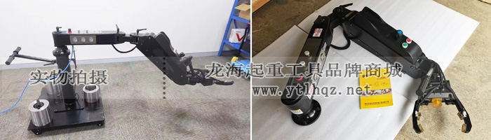 零重力機(jī)械臂-實(shí)物圖