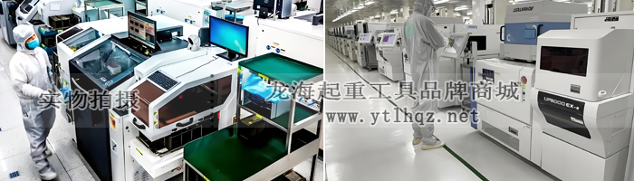 無塵室?guī)Щ_爪式千斤頂-應(yīng)用場景