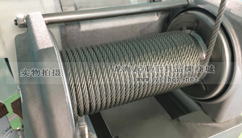 FUJI TX鋁合金電動(dòng)卷?yè)P(yáng)機(jī)--使用案例二