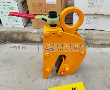 NETSUREN FL-V型豎吊無(wú)傷鋼板鉗實(shí)物圖一