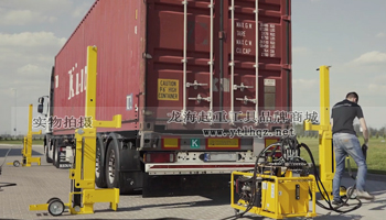 集裝箱舉升機(jī)使用案例圖二