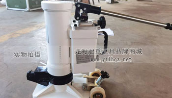 集裝箱專(zhuān)用千斤頂實(shí)物展示圖二