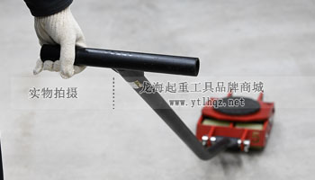 EAGLE JACK搬運小坦克優(yōu)勢五