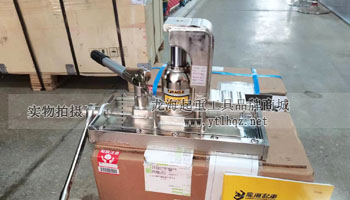 EAGLE JACK無塵室?guī)Щ_爪式千斤頂實物圖二 EAGLE JACK無塵室?guī)Щ_爪式千斤頂實物圖二