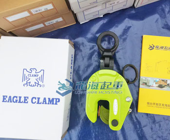 鷹牌ET型豎吊鋼板鉗實(shí)物圖二 鷹牌ET型豎吊鋼板鉗實(shí)物圖二