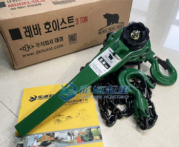 DLS型手扳葫蘆實物圖一 DLS型手扳葫蘆實物圖一