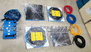 龍升氣墊搬運(yùn)車實(shí)物圖一 龍升氣墊搬運(yùn)車實(shí)物圖一