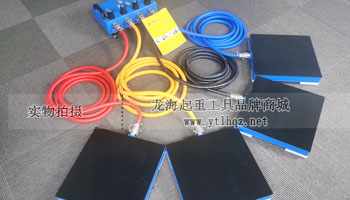 龍升氣墊搬運(yùn)車實(shí)物圖二 龍升氣墊搬運(yùn)車實(shí)物圖二