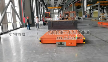 遙控氣墊搬運平臺使用案例圖二 遙控氣墊搬運平臺使用案例圖二