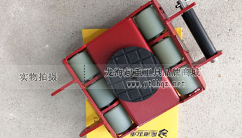 EAGLE JACK SDL-F型直行搬運小坦克實物圖片 EAGLE JACK SDL-F型直行搬運小坦克實物圖片
