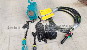 龍升氣動(dòng)葫蘆實(shí)物圖 龍升氣動(dòng)葫蘆實(shí)物圖