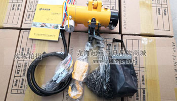 KHC氣動(dòng)葫蘆實(shí)物圖 KHC氣動(dòng)葫蘆實(shí)物圖