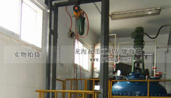 氣動(dòng)葫蘆用于制藥車(chē)間案例 氣動(dòng)葫蘆用于制藥車(chē)間案例