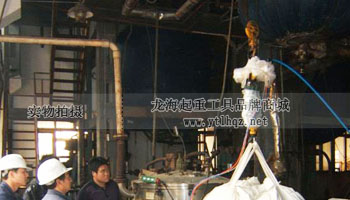 氣動(dòng)葫蘆用于化工廠案例 氣動(dòng)葫蘆用于化工廠案例