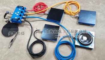 龍升氣墊搬運車實物展示圖一