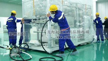 龍升氣墊搬運車使用案例圖一