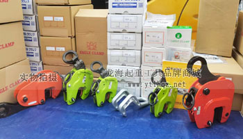 日本鷹牌EAGLE CLAMP鋼板鉗 日本鷹牌EAGLE CLAMP鋼板鉗