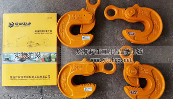 日本三木NETSUREN鋼板鉗 日本三木NETSUREN鋼板鉗