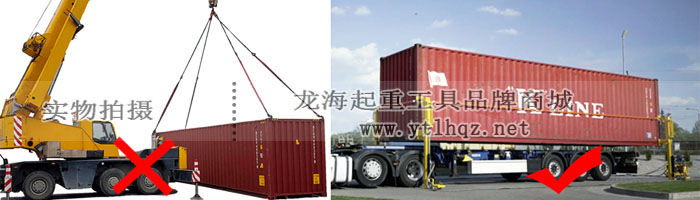 儲能柜頂升系統(tǒng)使用圖 儲能柜頂升系統(tǒng)使用圖