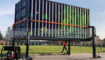 儲能柜頂升系統(tǒng)使用后 儲能柜頂升系統(tǒng)使用后