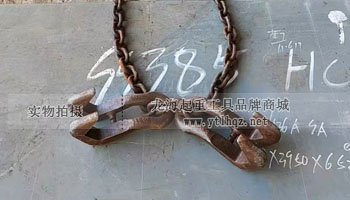 DL型鋼板吊鉤使用案例